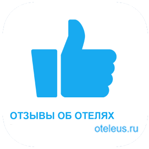 Review from oteleus.ru